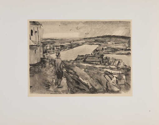 Лебедев В.В. Рисунки. Lebedev V. Drawings. [Альбом]. Л.: Издательство Аврора, 1974.